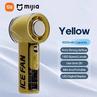 ☛Xiaomi ตู้เย็นแบบปรับได้ MIJIA เครื่องปรับอากาศขนาดเล็ก100ลมความเร็วสูงพัดลมมือถือเล็ก3000MAh USB พ