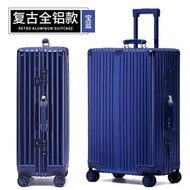 復古鋁鎂合金拉桿箱萬向輪金屬皮把手行李箱旅行箱
