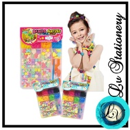 【LV】Kids DIY Colour Loom Band Bracklet Making Set Handmade Bracelets Necklace Set