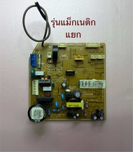 แผงวงจรแอร์ Samsung DB91-01166A-111006