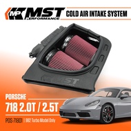 MST Intake System for Porsche 718 982 2.0T 2.5T - POS-71801