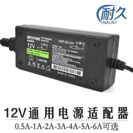 DC12V3A/12V4A/12V5A/Power Adapter LCD TV Display Universal Switch Monitoring Power Supply