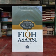 Fiqh Asaasi Fiqh Asasi Terjema Mabadi Complete Fiqh plus Meaning of Pesantren