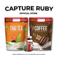 NINE กาแฟไนน์ คละทุกรสชาติ แพ็กเกจใหม่ 30 ซอง1แถม2 ( Apple Cider) MADAMKATE OFFICIAL STORE