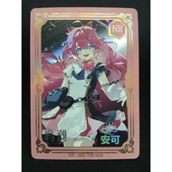 (Rain15) Hard card with rounded corners of Encore character – Wuthering Waves