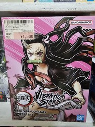 Bandai Namco Vibration Stars 鬼滅之刃 禰豆子 Figure