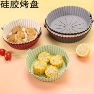 New air fryer silicone baking tray Air Fryer Silicone Pot Air Fryer Silicone Mat ZZGA