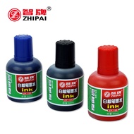 Z Zhi Brand Genuine Large Capacity 50ML Whiteboard Pen Ink ZP-109 Refill Liquid Extrusion Type Easy 