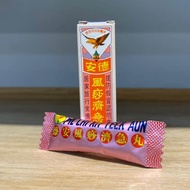 TECK AUN CHI KIT PILLS 1'S