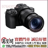 相機 Sony索尼 Leica徠卡 鏡頭 Hasselblad哈蘇 舊相機鏡頭