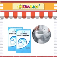 Barabam [Per Pcs] Toilet Seat Cover Disposable Travel Waterproof Pelapik Tandas Duduk Antibacterial Cover Mat