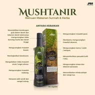 (SG INSTOCKS) JRM MUSTANIR JAMU RATU MALAYA BY BONDA ROZITA