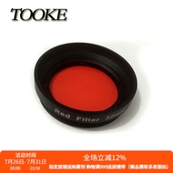 TOOKE Red Filter MRF-32 iphone Mobile Phone Diving Case Use 32mm Red Mirror M32 Mobile Phone Waterpr