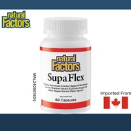 NUVANTA SUPAFLEX CAP 60'S (EXP: 12/2027)