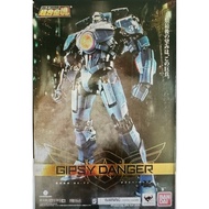 Soul of Chogokin GX77 Gypsy Danger