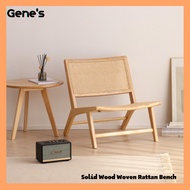 Gene's Solid Wood Nordic Rattan Sofa Chair Single Sofa Solid Wood Furniture Cafe Library Chill Chair