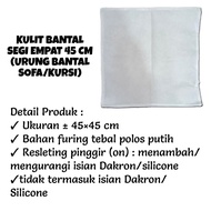 CHAIR CUSHION LEATHER/CHAIR CUSHION COVER/CHAIR CUSHION COVER/CHAIR CUSHION/CHAIR CUSHION COVER 45x4