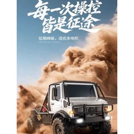 Mangniu Model MN-333 Unimok Off-Road Vehicle Professional Climbing RC Four-Wheel Drive Remote Contro