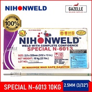 NIHONWELD Welding Rod Electrode Special N-6013 N6013 ( 2.5MM / 3/32" ) - 1 BOX 10KG