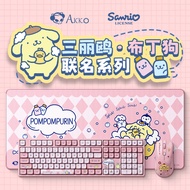 AKKO 5108B Pudding Dog Collaboration Mechanical Keyboard Pink Girls Gaming Keyboard Mouse Instant Ac