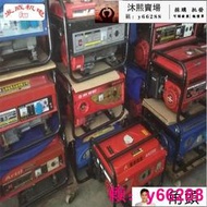 德國進口世博二手汽油發電機 2KW 2.5kw 3000W千瓦家用商用小型單