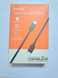 <全新行貨>inno3C Type-C to Type-C Cable/快速充電線

~線長：2米
~PD3.0 強力保護
~支援高達3A輸出的PD3.0快速充電  

~Lenght: 2m
~St