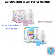 AUTUMNZ Baby Milk Bottle Warmer (Home & Car Use) Pemanas Botol Susu Bayi Kereta / Supermama Milk War