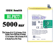 Realme 8i / C30 / C30S / C31 / C33 / 9i  Model: BLP877 Battery 5000mAh