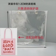 Suitable for Bai Jingting GOODBAI Canvas Bag Transparent PVC Protective Case Concert Support Waterpr