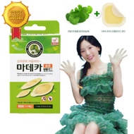 MADECASSOL Hydrocolloid Bandage