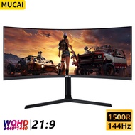 】MUCAI 34 Inch Monitor 144HZ Curved Screen Display MVA WQHD Desktop LED Gamer Computer Screen 15 ☍ⓥ