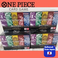 BANDAI ONE PIECE Card Game Premium Booster ONE PIECE CARD THE BEST Storage Box Set