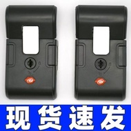 Luggage combination lock accessories lock trolley suitcase c行李箱密码锁配件锁扣拉杆箱旅行箱密码箱搭扣通用零件更换卡扣式8.19