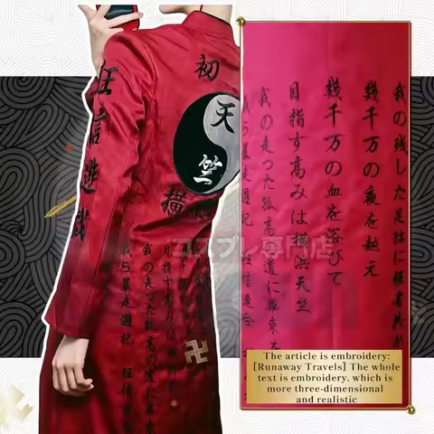 Embroidery Characters Coat Pants Halloween Christmas Anime Izana Kurokawa Cosplay Costume Tenjiku