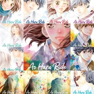 Ao Haru Ride manga - Vol. 1 - 13 (English)
