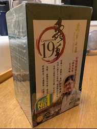 KING OF CORDYCEPS Cordyceps 19 蟲草大王 蟲草19