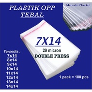 Thick Double Seal OPP Plastic, Contents 100 PCS! Full Size 7x14 8x14 9x14 10x14 11x14 12x14 13x14 14