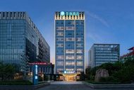 漢庭重慶港城海爾工業園酒店 (Hanting Chongqing Gangcheng Haier Industrial Park Hotel)