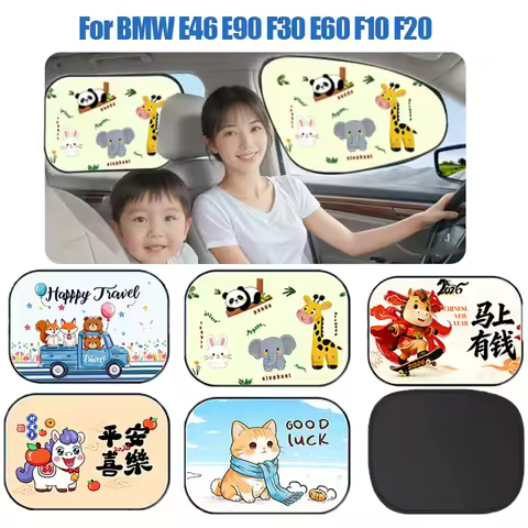 Summer Electrostatic Sun Visor For BMW E46 E90 F30 E60 F10 F20 E36 G20 E87 Anti-Glare UV-Blocker Aut