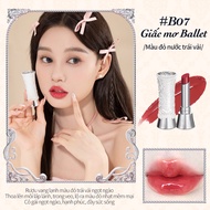 [Gift not for sale]Flower Knows Swan Ballet Series Shine Lipstick B07 Ballet Dream