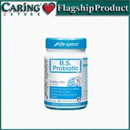 Life Space Broad Spectrum Probiotic 60 Capsules 15 In 1 Probiotic life space probiotics