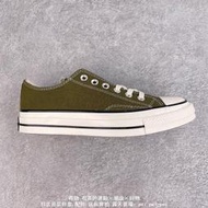 Converse Chuck All Star 1970S 橄欖綠 男女休閑帆布鞋 板鞋 男鞋 女鞋
