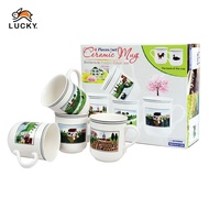 LUCKY HOME Set Of 4 Ceramic Mug Cups/Set (Country Pattern) EM4791/4-1GB Size (Width x Height): 3.2" 