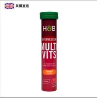 [英國直送] Holland & Barrett多種維他命水溶片20 片