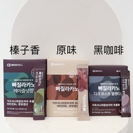 韓國🇰🇷直送Everbikini减脂咖啡28T