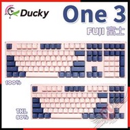 [ PCPARTY ]  創傑 Ducky One 3 FUJI 富士 機械式鍵盤