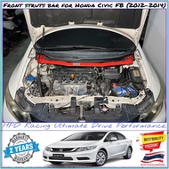 (รุ่นใหม่ )ค้ำโช๊คหน้า Honda Civic FB(2012-2014) ค้ำโช๊คหน้า HPD Racing แท้100% รับประกันคุณภาพ 2ปี