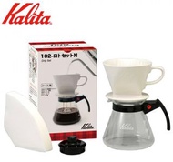 Kalita 102 陶瓷濾杯 咖啡壺 套裝 手沖 咖啡