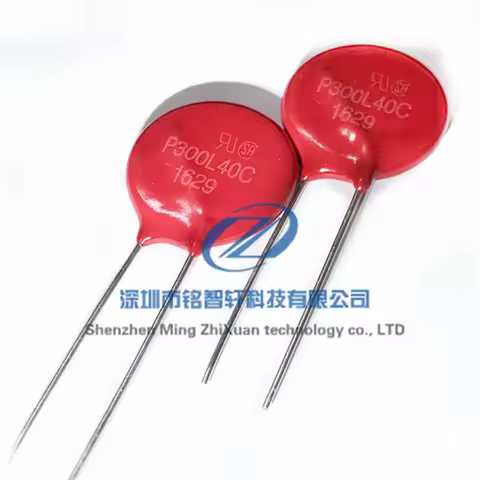 2PCS New original voltage dependent resistor V300LA40CP silk-screen P300L40C pressure proof 300V dia