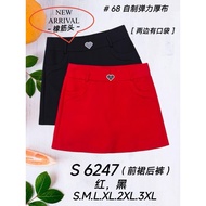 68#READY STOK#GOOD QUALITY 68 BRAND SHORT SKIRT#6247#裙子